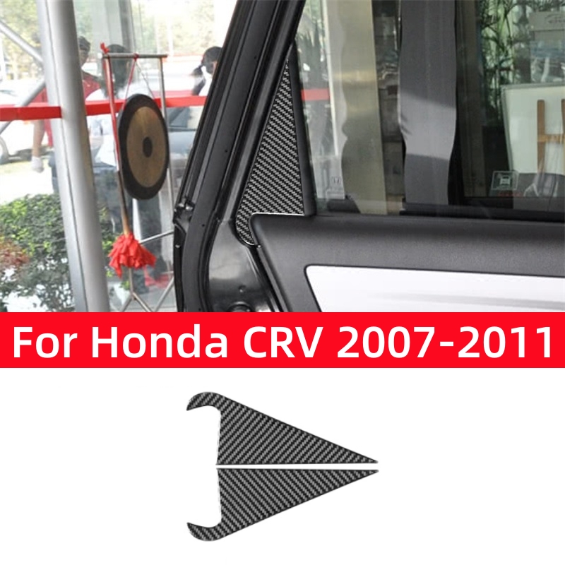 Lighting Decor Inc - Accessori per Honda CRV 2007-2011, Adesivo