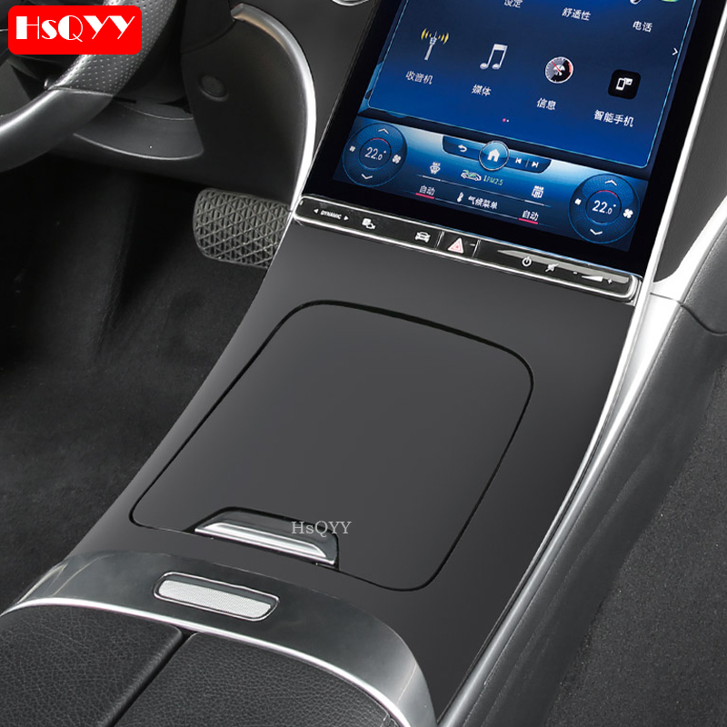 Lighting Decor Inc - Car Center Console copertura del pannello