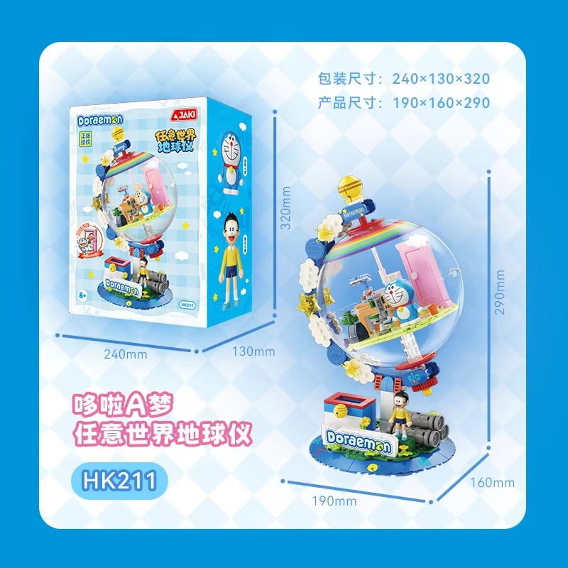 Lighting Decor Items - JAKI Doraemon Blocchi da Costruzione a