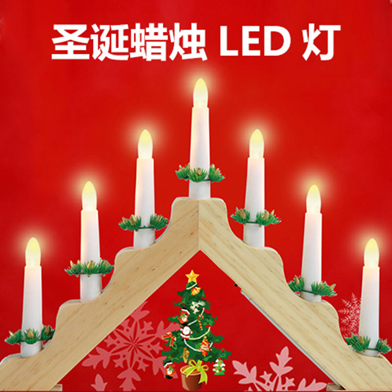 Candela natalizia in legno ad  - Lighting Decor Woodbridge recensione e prezzo