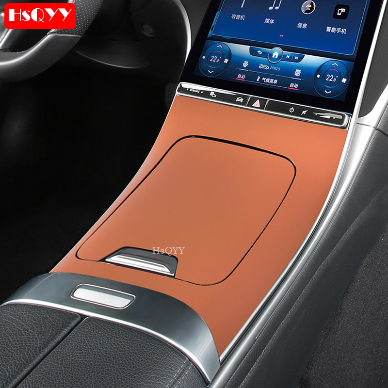Car Center Console copertura d - Lighting Decor Inc recensione e prezzo