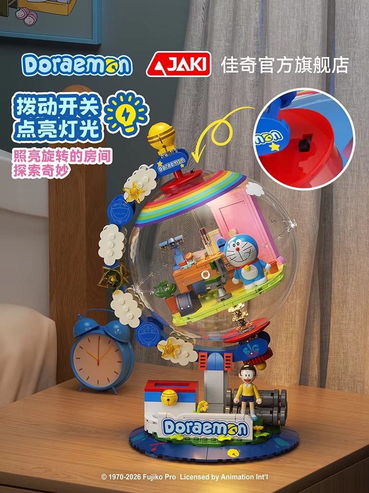 JAKI Doraemon Blocchi da Costr - Lighting Decor Items recensione e prezzo